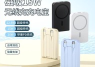 空调服快充数据线的正确使用方法是什么？使用中应注意什么？