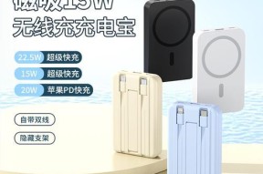 空调服快充数据线的正确使用方法是什么？使用中应注意什么？