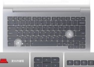 电脑键盘剪辑键操作详解：提升剪辑效率的实用技巧