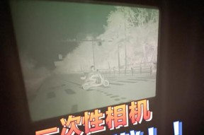 投影仪变成黑白了怎么办？如何快速恢复彩色显示？