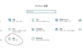 电脑麦克风声音自动增大的解决方法？