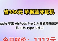 蓝牙耳机勺子的充电方法是什么？