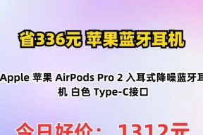 蓝牙耳机勺子的充电方法是什么？