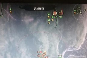 如何根据游侠推荐设置电脑配置？