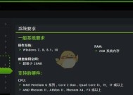 老久台式电脑显卡驱动升级步骤是什么？