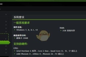老久台式电脑显卡驱动升级步骤是什么？
