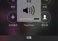 iPhone6s升级iOS1561后出现哪些问题？如何解决？
