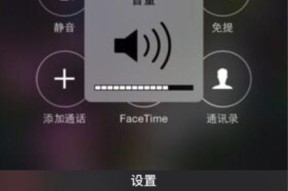 iPhone6s升级iOS1561后出现哪些问题？如何解决？