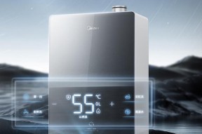 美的热水器视频如何下载？下载过程中会遇到哪些问题？