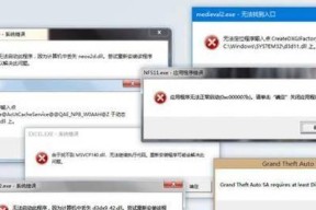 文档突然变乱码？Win10文件损坏这病还有救吗？