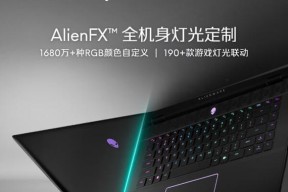 戴尔笔记本两千元左右值得购买吗？