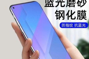 荣耀Play4T参数配置全解析（荣耀Play4T配置详解）