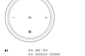 Win10耳机音质总像蒙着被子？自带音效这些开关你开过吗？