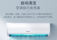 大一匹空调的含义是什么？大一匹空调与普通空调有何不同？