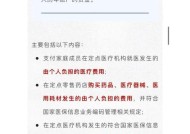 立林网关被别人绑定了怎么办？绑定问题的解决方法和注意事项有哪些？