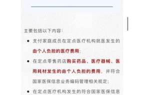 立林网关被别人绑定了怎么办？绑定问题的解决方法和注意事项有哪些？