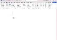 林智空调转换器的使用方法是什么？