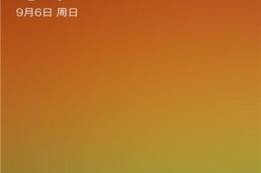 红米手机如何看到隐藏的照片？隐藏照片的查看方法是什么？