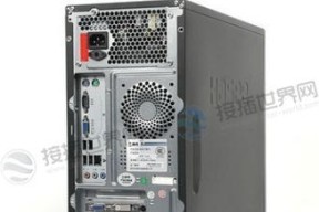 主机连接显示屏通常使用哪些接口？不同接口的优缺点是什么？