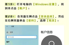 为什么你的Win10总把自家WiFi当公共厕所？