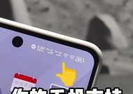 电脑共享wifi给手机的具体方法是什么？