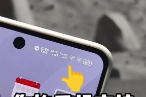 电脑共享wifi给手机的具体方法是什么？