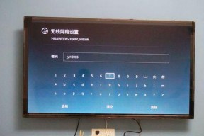 取消机顶盒只用wifi看电视如何操作？有哪些注意事项？