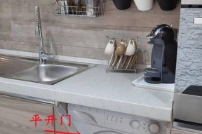 洗衣机橱柜定制应该去哪里？