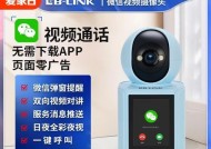 枪式摄像头连接手机视频教程在哪里？