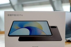 荣耀平板V6评测怎么样？性能和功能有哪些特点？