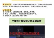 电脑如何直接连接双屏？双屏设置的详细步骤