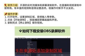 电脑如何直接连接双屏？双屏设置的详细步骤
