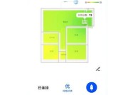 华为天翼路由器连接方法是什么？连接后信号稳定吗？