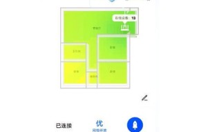 华为天翼路由器连接方法是什么？连接后信号稳定吗？