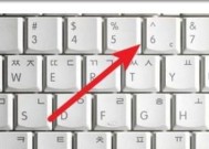 网上键盘侠线下是什么？他们的真实身份是什么？