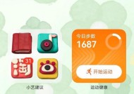 华为mate60拍照参数怎么调拍得好？最佳拍照设置是什么？