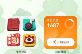 华为mate60拍照参数怎么调拍得好？最佳拍照设置是什么？