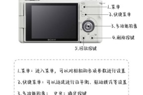 索尼相机如何提取照片？有哪些步骤？