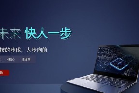 非小米笔记本互联互通操作？如何实现不同品牌笔记本互联？