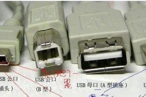 车载快速充电器接口如何正确接线？接线方法是什么？