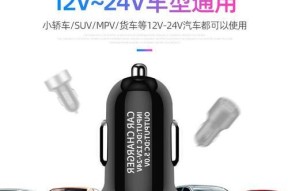 奥迪点烟器车载充电器安装步骤是什么？