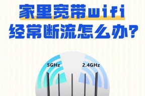 选择路由器时应考虑哪些因素？稳定性与不断网哪个更重要？