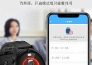 纯电子模式智能手表如何使用？有哪些功能特点？
