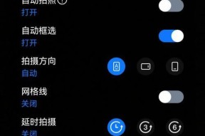 手机拍照转换表格方法是什么？