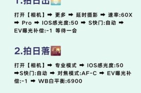 如何在不打开相机应用的情况下拍照？手机拍照有哪些快捷方式？