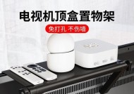 机顶盒如何正确放置在电视机背后？