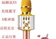 音箱真伪鉴定视频教程在哪里？