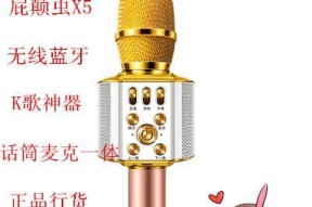 音箱真伪鉴定视频教程在哪里？