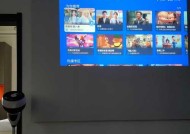 小空间安装投影仪的最佳方案是什么？