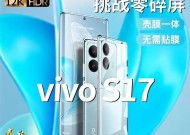 手机壳进水后如何处理？有哪些预防措施？